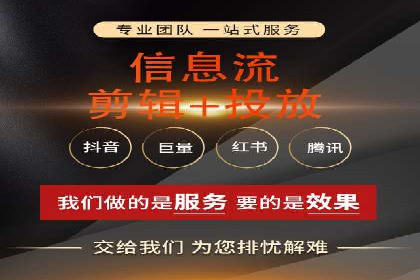 百度SEM竞价案例：揭秘高效广告投放策略