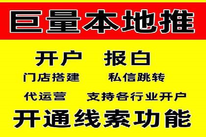 微博信息流短视频制作技巧分享